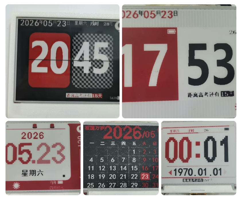 PP_da14585_4.2_NEW.bin